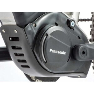 Pohon Panasonic GX Ultimate Pohon Panasonic GX Ultimate