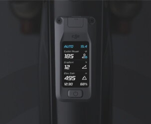 DJI Avinox M1 displej