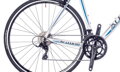 Bicykel Author Aura 33 2016
