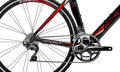 Bicykel Merida Reacto 500 2018