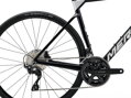 Bicykel Merida Scultura 4000 čierny  2024