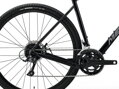 Bicykel Merida Silex 200 čierny 2024