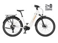 Elektro bicykel Author Espirit biely-čierny 2026 + 2.batéria zdarma!