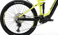 Elektro bicykel Merida eOne-Forty 575 OS limetkový-čierny 2021