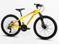 Bicykel Romet Rambler Dirt 24 žltý