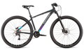 Bicykel Dema Ravena 1 grey 2022