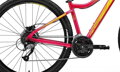 Bicykel Merida Juliet 7.40 berry 2018