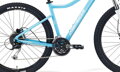 Bicykel Merida Juliet 7.100 2016