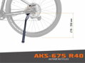 Stojan Author AKS-675 R40 E-Bike