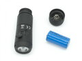 Svetlo P Author A-Quantum 750lm USB