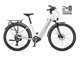 Elektro bicykel Author Espirit biely-čierny 2026 + 2.batéria zdarma!