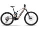 Elektro bicykel Ghost E-Riot CF Pro 2025