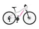 Bicykel Author Horizon ASL biely 2026