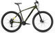 Bicykel Dema Energy 7 zelený 2022