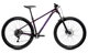 Bicykel Merida Big Trail 400 fialový 2023