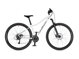 Bicykel Author Impulse ASL 29 biely 2026