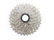 Kazeta Shimano 105 CS-R7000 11-32 11kolo Kazeta Shimano 105 CS-R7000 11-32 11kolo