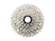 Kazeta Shimano Ultegra CS-R8101 11-34 12kolo Kazeta Shimano Ultegra CS-R8101 11-34 12kolo