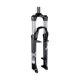 Vidlica Suntour XCM HLO 26 V-brake